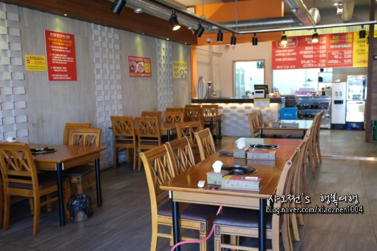 우리동네식육점대구 이미지