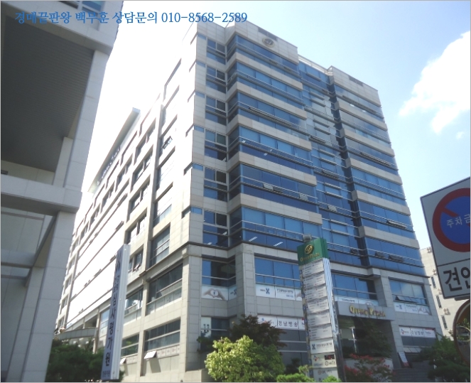 창원오피스프라자 이미지