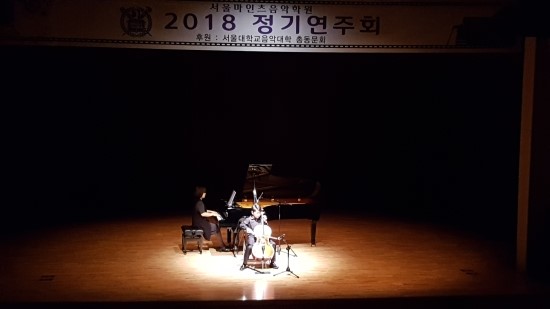 마인츠음악학원 이미지