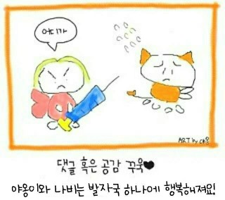 마루만화방 이미지