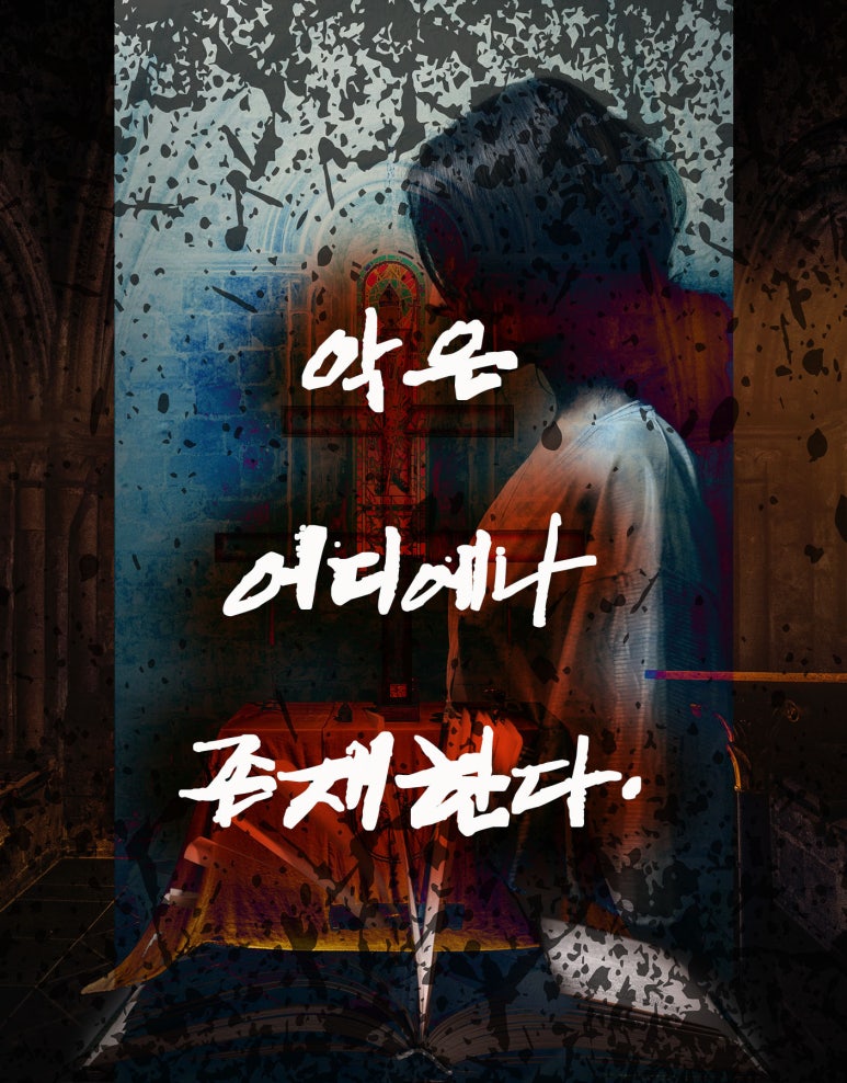 싸인플러스 이미지