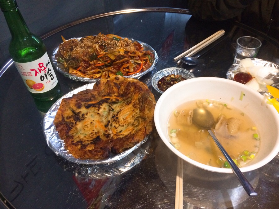 유미네포차 이미지