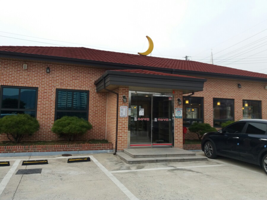 성심각 이미지