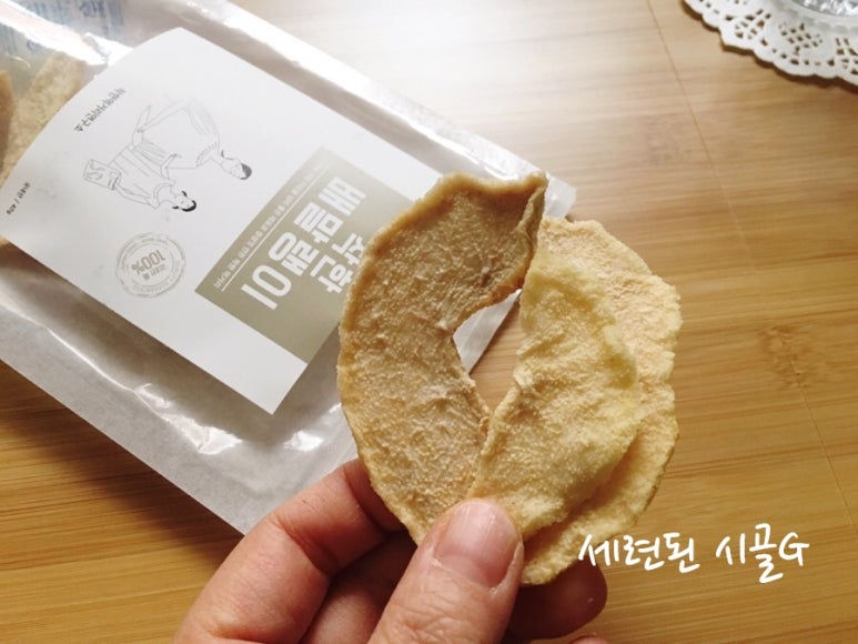 엠앤제이푸드 이미지