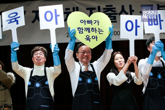 요리하는아빠 이미지