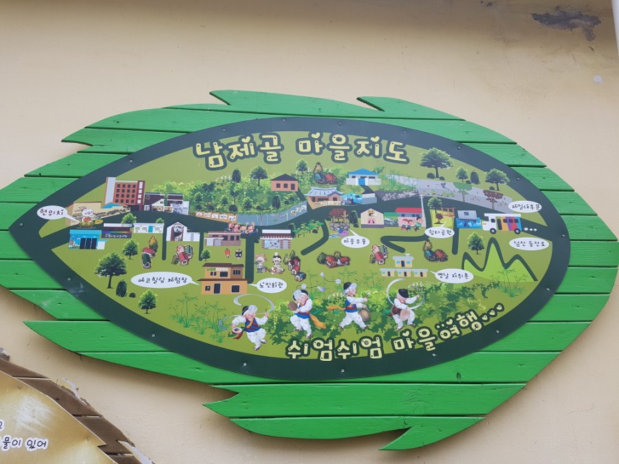 순천제일주유소 이미지