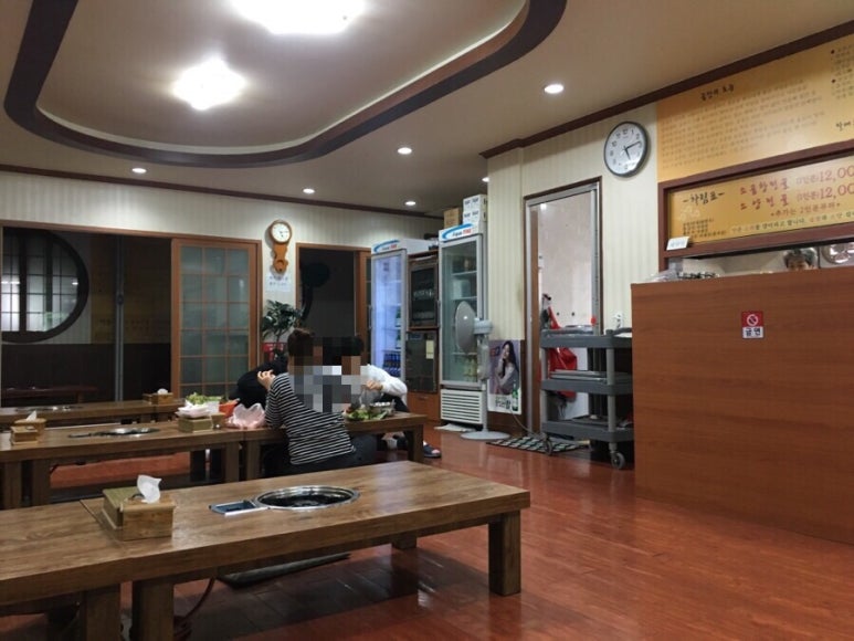 할매돌곱창 이미지
