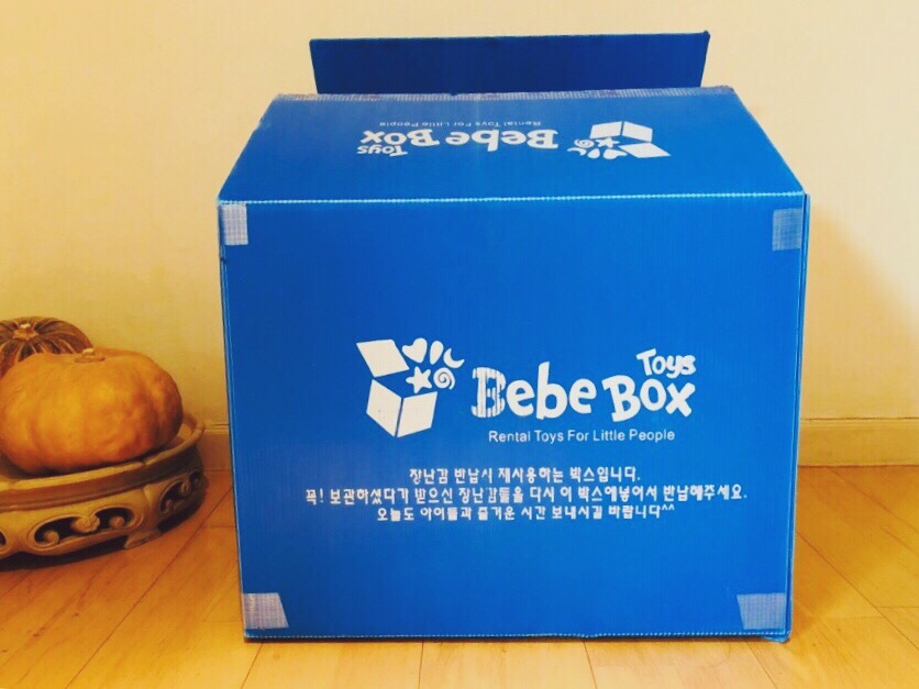 베베박스토이즈 이미지