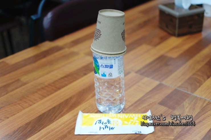 진생삼겹살 이미지