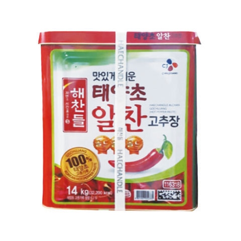 그린마트거모점 이미지