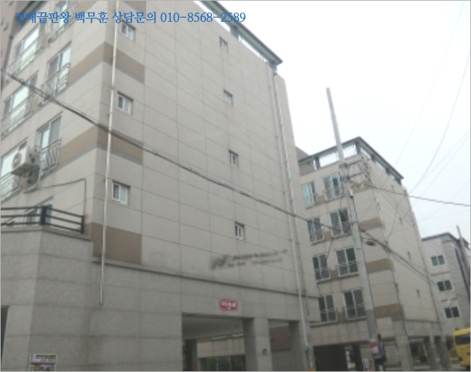 포항포은중학교 이미지
