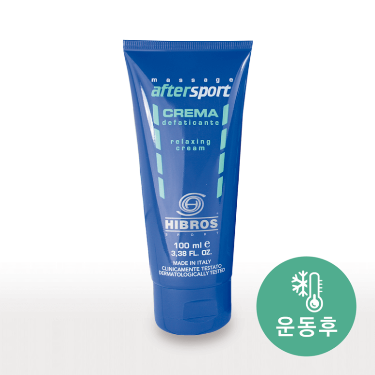 하이스크림 이미지