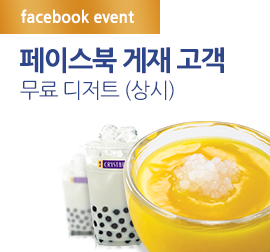 제이드플레이스 이미지