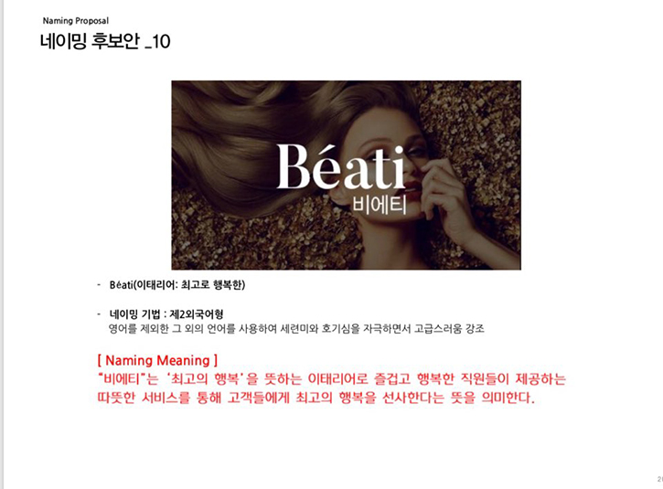 디자이너스그룹 이미지