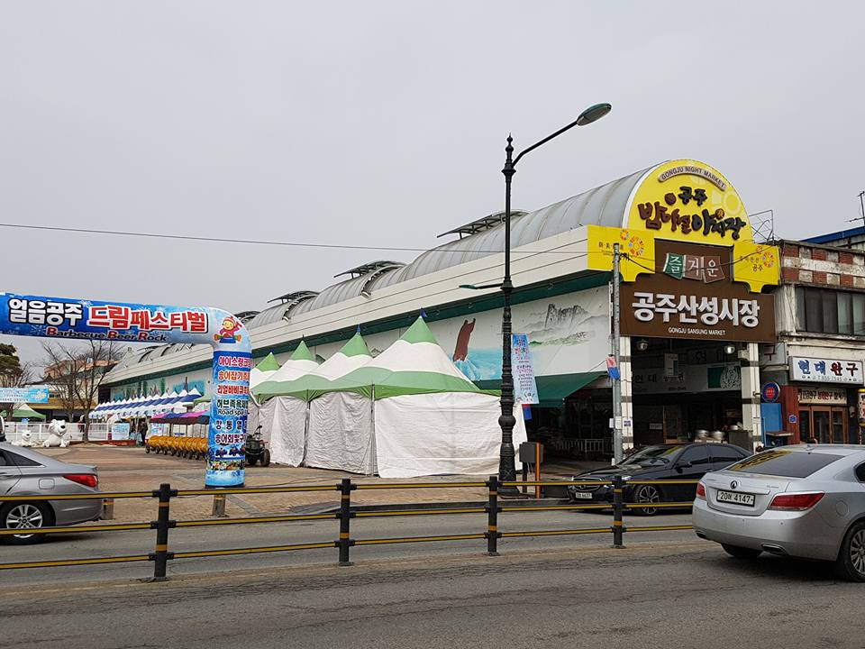 텔링쉼터 이미지