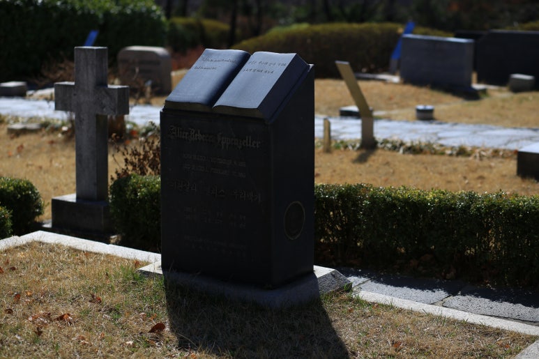 삼문인쇄소 이미지