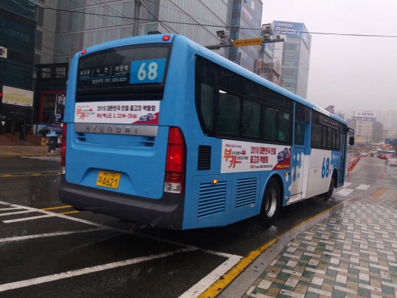 우암슈퍼 이미지