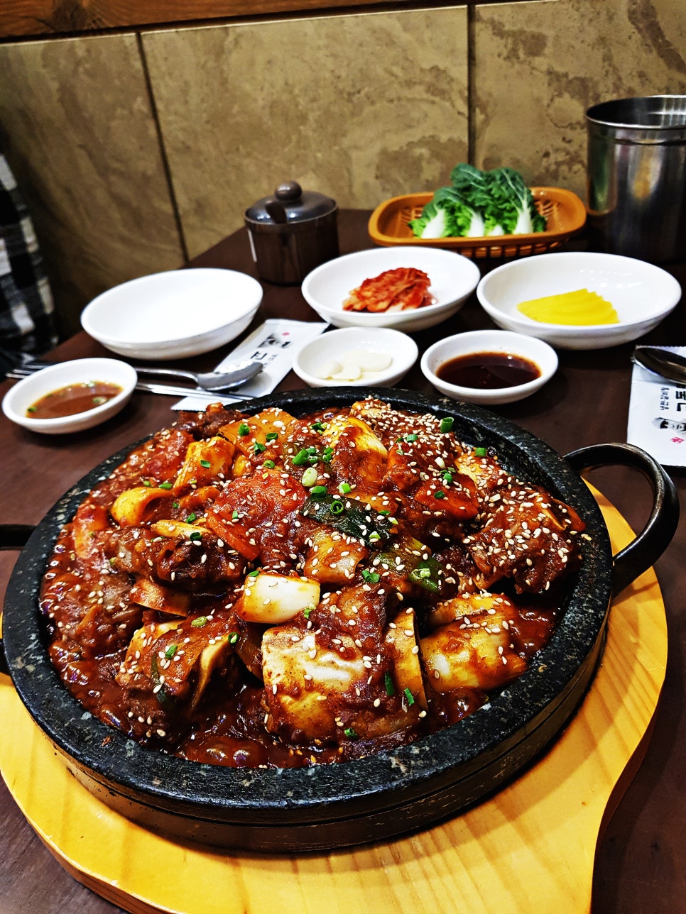 경북야채 이미지