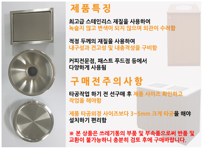 태공푸드 이미지