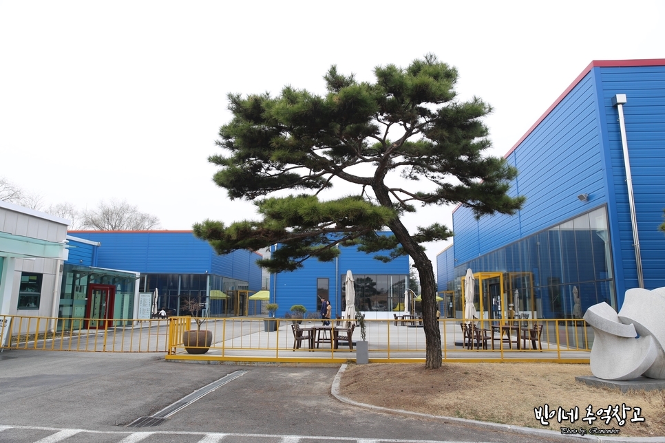 플레이즈 파크 이미지