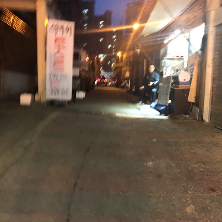 흥부축산 이미지
