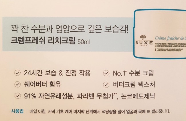 메리의화장대 이미지