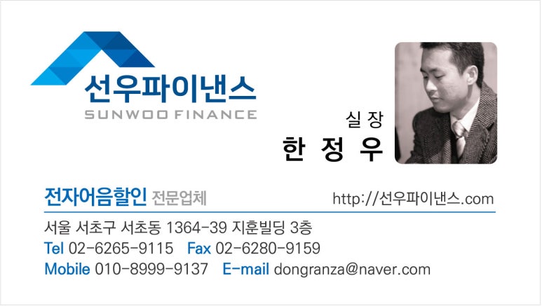 대보디앤에스주 이미지