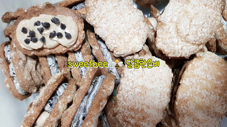 스윗비 이미지