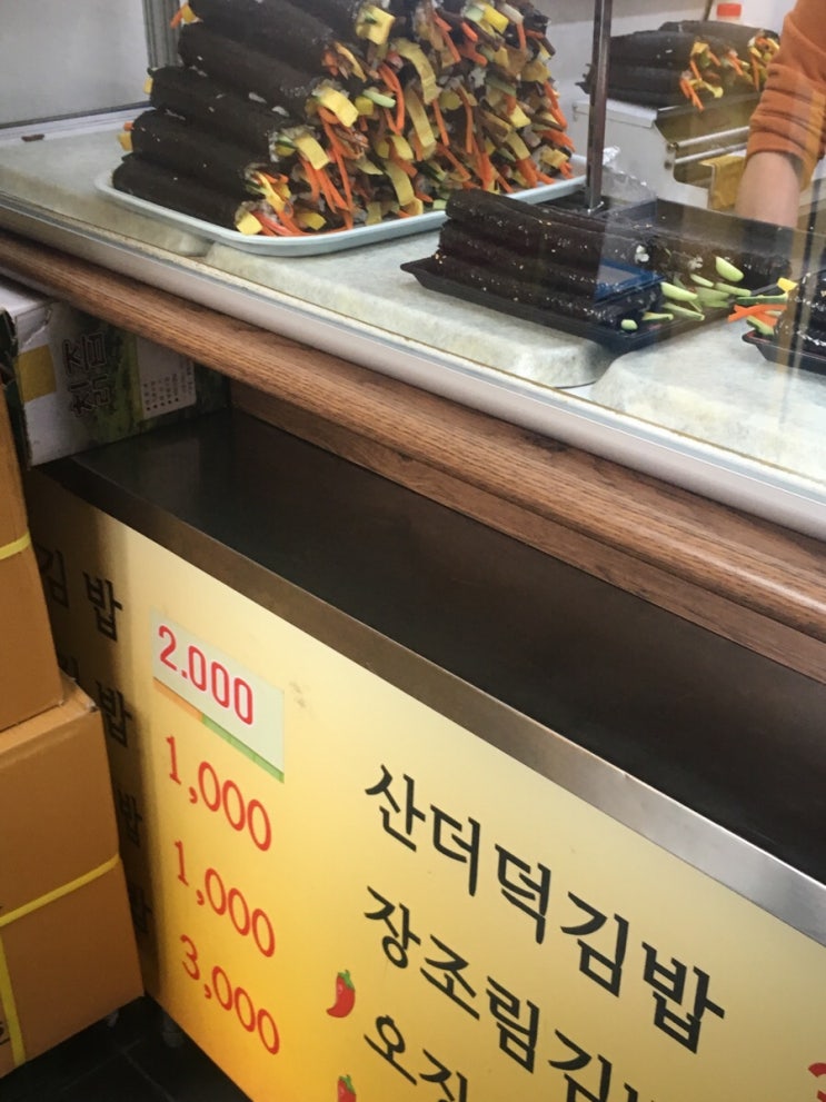 연희살롱 이미지