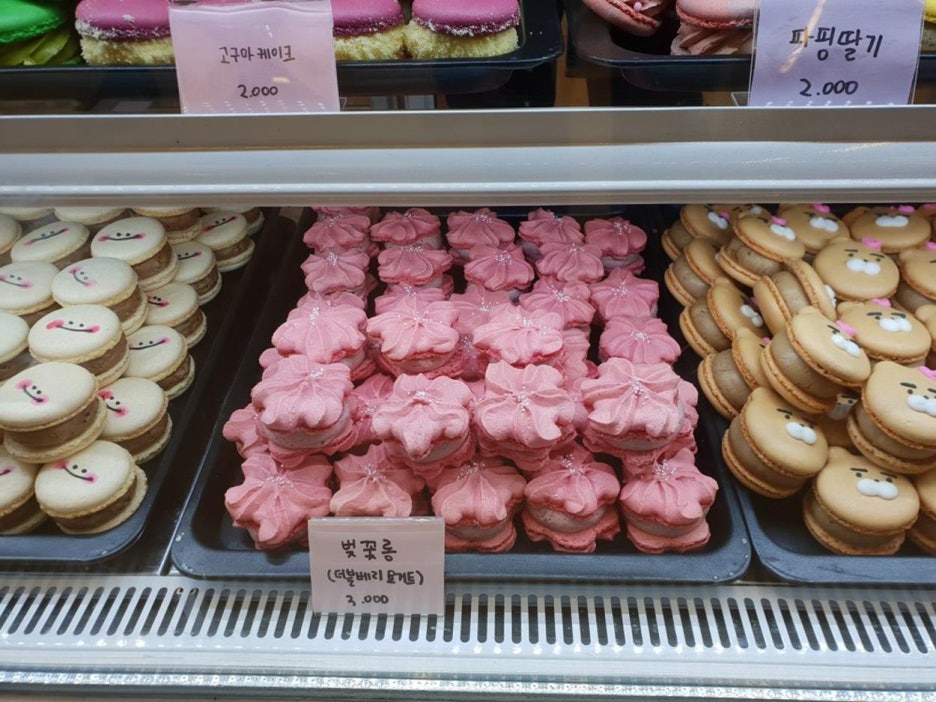 자매상회 이미지