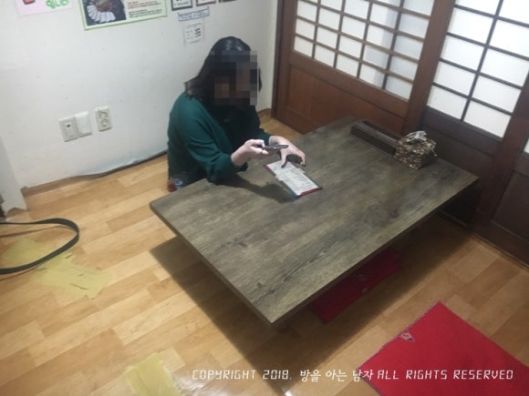 옛날두부묵집 이미지