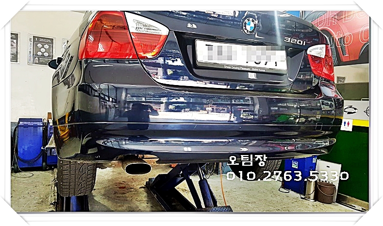 광명자동차정비 이미지
