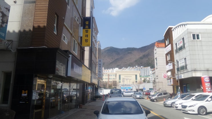 위니아24크린샵물금점 이미지