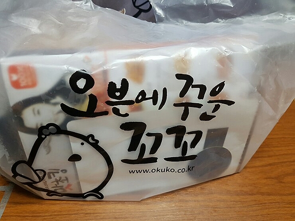 오븐에 꾸운꼬꼬 이미지