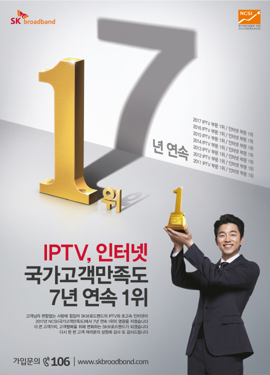 무진광고 이미지