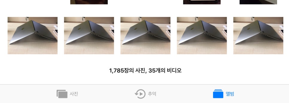 오엔 이미지
