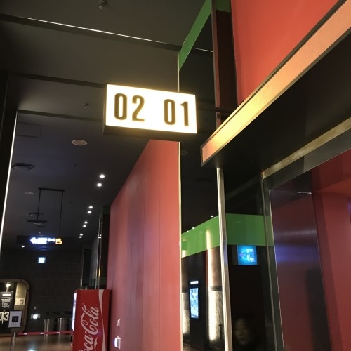 CGV 연수역 1관 이미지