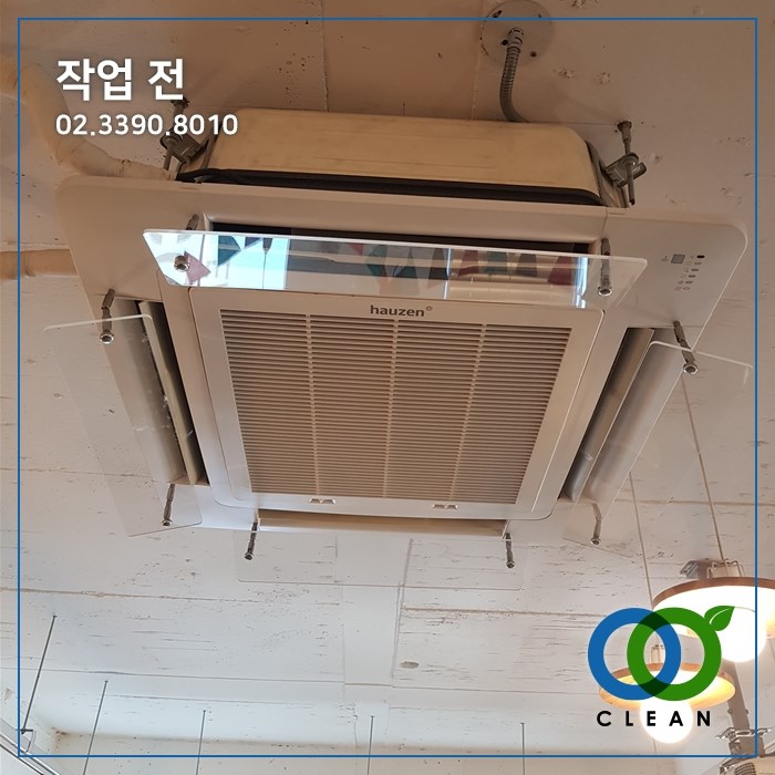 정담은청소 이미지