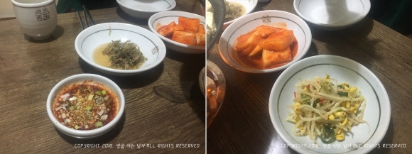 옛날두부묵집 이미지
