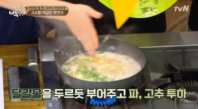 신성상회 이미지