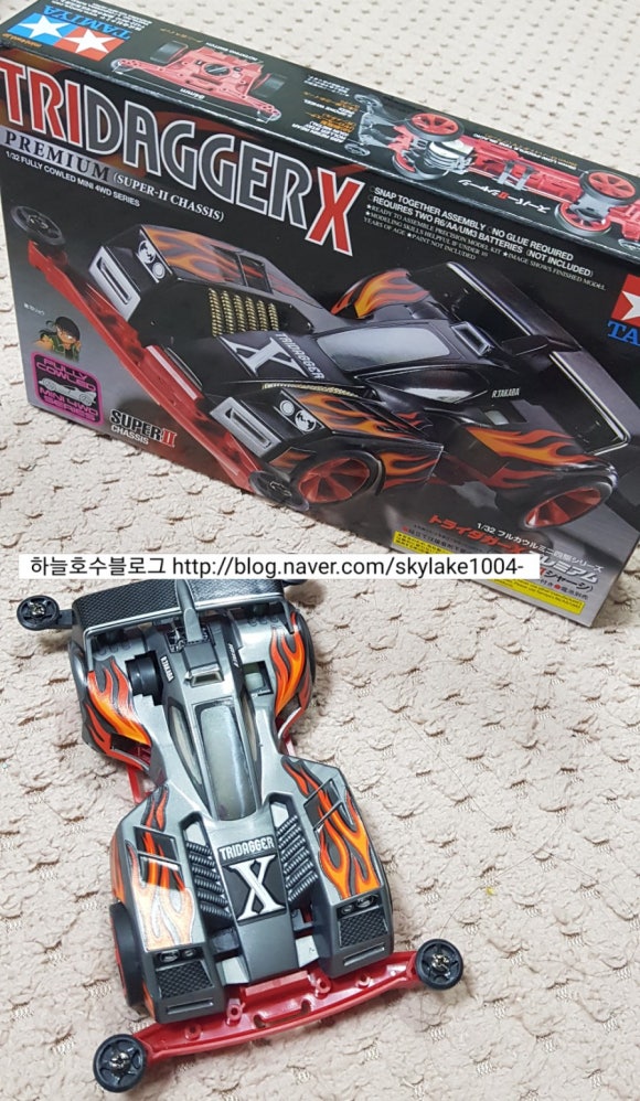 트라이경주 이미지