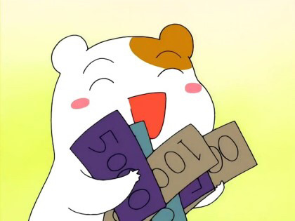 다마시테 이미지