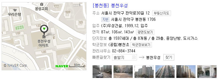 우성비디오 이미지