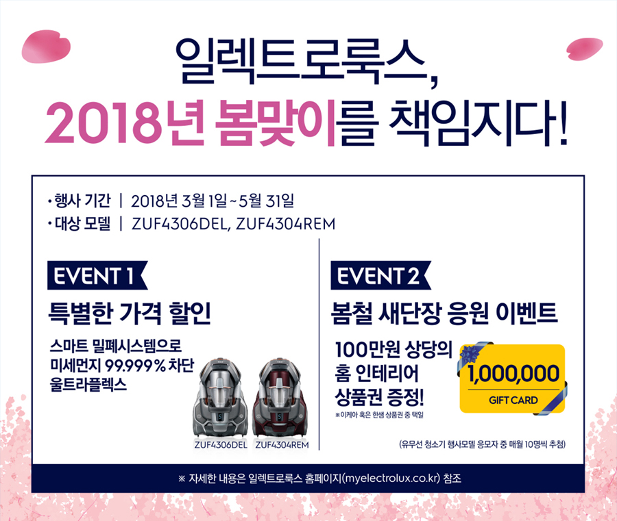 캣끗 이미지