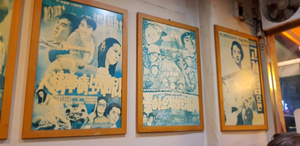 이모네왕십리곱창 이미지