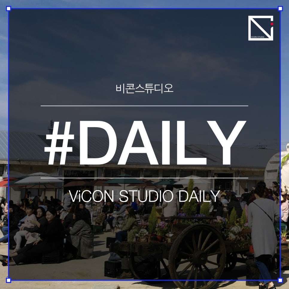 (주)스튜디오스프링 이미지