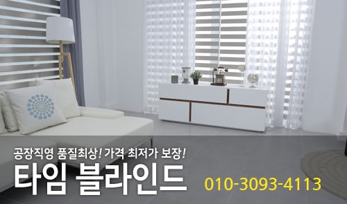 원광빌 이미지