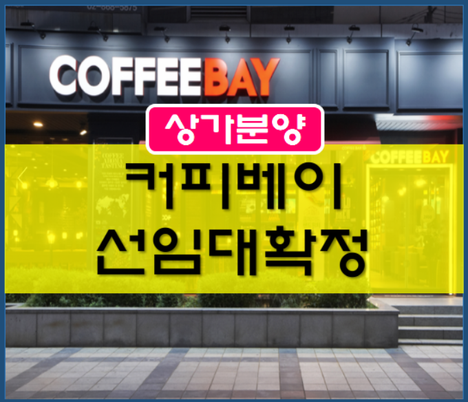 현진전자주 이미지