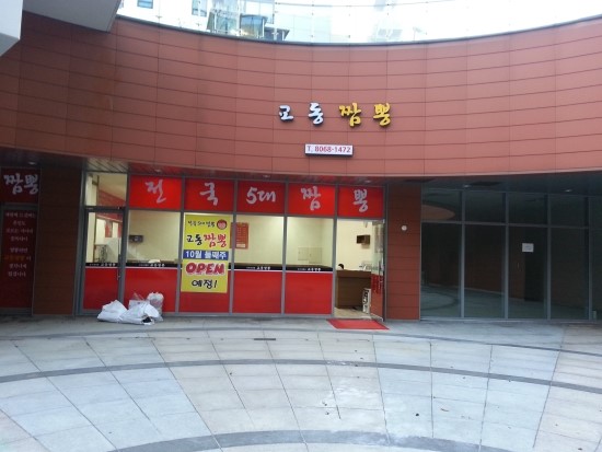 허드기획 이미지