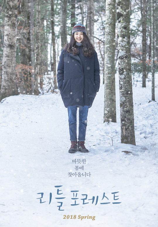 영화에너지(주) 이미지